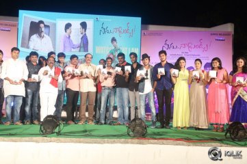 Nenu Naa Friends Movie Audio Launch